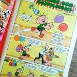 Cebolinha - 1ªSérie n°34 (2)