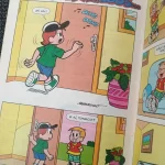 Gibi Cascão - Edição 15 (1 Série) (3)
