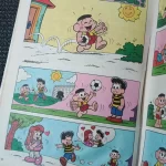 Gibi Cascão - Edição 16 (1 Série) (3)