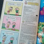 Gibi Cascão - Edição 28 (1 Série) (7)