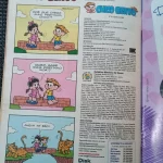Gibi Chico Bento - Edição 32 (1 Série) (7)
