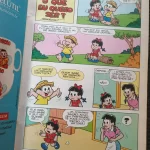 Gibi Chico Bento - Edição 44 (1 Série) (6)