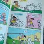 Gibi Ronaldinho Gaúcho - Edição 21 (3)