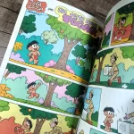 Monica n°12 (5)