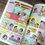 Monica n°12 (7)