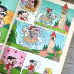 Monica n°240 (4)