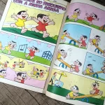 Mônica n°37 (6)