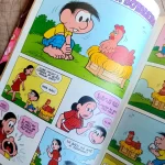 Almanaque da Magali Edição 16 (4)