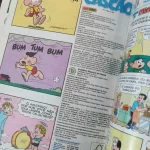 Almanaque do Cascão - Edição 02 (2 Série) (6)