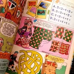 Almanaque do Cascão - Edição 22 (1 Série) (5)