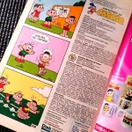 Almanaque do Cascão - Edição 23 (1 Série) (6)
