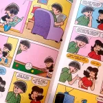 Almanaque do Cebolinha - Edição 12 (2 Série) (3)