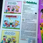 Cebolinha Segunda Série Número 23 em Quadrinhos
