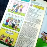 Gibi Cascão - Edição (1 Série) (6)