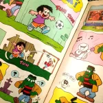 Gibi Cascão - Edição 41 (1 Série) (3)