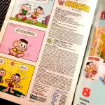 Gibi Cascão - Edição 41 (1 Série) (6)