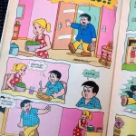 Gibi Cebolinha - Edição 25 (1 Série) (5)