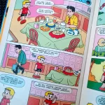 Gibi Cebolinha - Edição 36 (1 Série) (5)