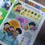 Gibi Magali Edição 21 (4)