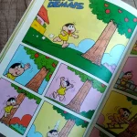 Gibi Magali Edição 21 (5)