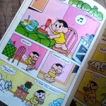 Gibi Magali Edição 22 (3)