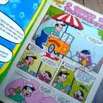 Gibi Magali Edição 31 (2)