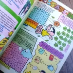 Gibi Magali Edição 31 (4)