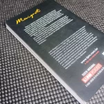 Maigret no Picratt's Simenon L&PM Pocket Vol 1077 (7)