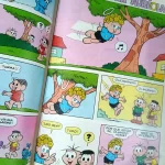 Almanaque da Mônica Edição n°22 (1ª Série Panini Comics) (4)