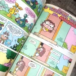 Gibi Mônica - Edição n°245 (Editora Globo) (4)
