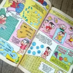 Gibi Mônica - Edição n°71 (1ª Série Panini Comics) (4)