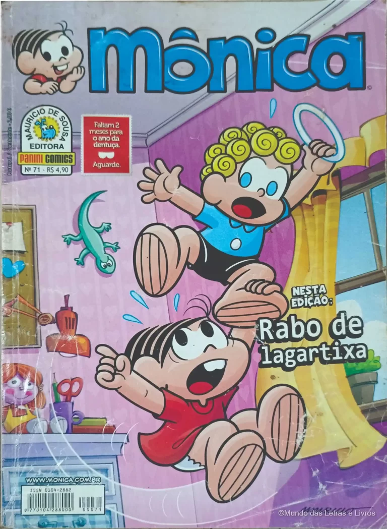 Gibi Mônica – Edição n°71 (1ª Série Panini Comics)