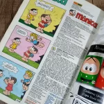 Gibi Mônica - Edição n°85 (1ª Série Panini Comics) (6)