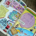Gibi da Mônica - Edição n°20 (1ª Série Panini Comics) (5)