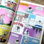 Gibi da Mônica - Edição n°242 (Editora Globo) (2)