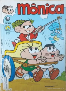 Gibi da Mônica – Edição n°242 (Editora Globo)