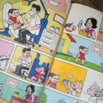 Gibi da Mônica - Edição n°25 (1ª Série Panini Comics) (4)