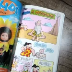 Gibi da Mônica - Edição n°33 (1ª Série Panini Comics) (4)
