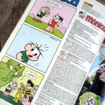 Gibi da Mônica - Edição n°42 (1ª Série Panini Comics) (6)