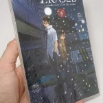 Mangá Erased Kei Sanbe Volume 6_marcadagua