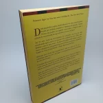 Água para Elefantes - Sara Gruen - Editora Arqueiro (Usado) Contracapa
