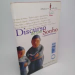 Discurso de um Sonho - Cecília Meireles - Martins Fontes Editora (Capa)