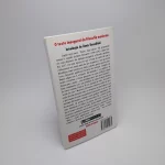 Discurso do método - Descarte - Editora LEPM Contracapa