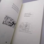 Hai-Kais - Milllôr Fernandes - Editora LEPM pg17