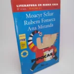 Pipocas - Rubem Fonseca - Editora Companhia das Letras (Capa)