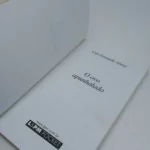 O ovo apunhalado - Caio Fernando Abreu - Coleção L&PM Pocket (Página 4)