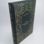 livro os trabalhadores do mar victor hugo nova cultural (capa)