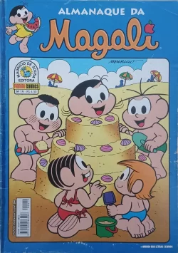 Almanaque da Magali - Edição n°19 (1ª Série Panini Comics)