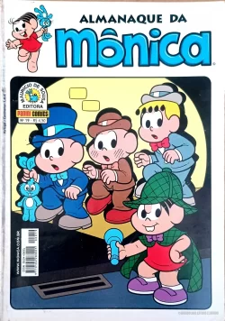 Almanaque da Mônica - Edição n°19 (1ª Série Panini Comics)