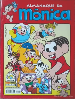 Almanaque da Mônica Edição n°22 (1ª Série Panini Comics)